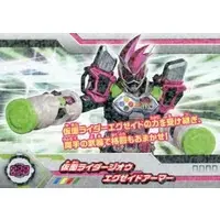 Trading Card - Kamen Rider Zi-O