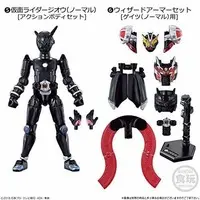 So-Do - Kamen Rider Zi-O / Kamen Rider Geiz