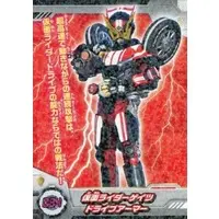 Trading Card - Kamen Rider Zi-O / Kamen Rider Geiz