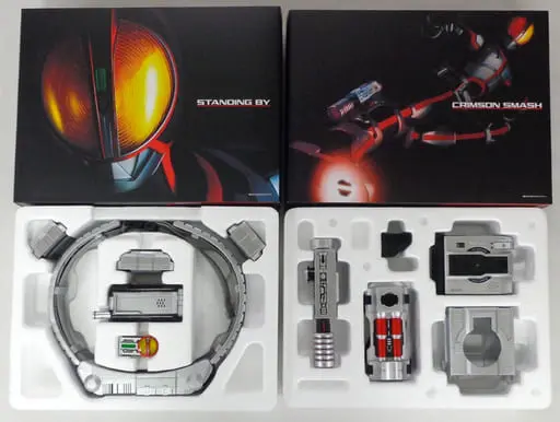 Transformation Gear - Kamen Rider 555 / Kamen Rider Faiz