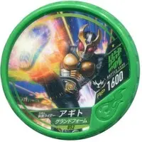 Kamen Rider Buttobasoul - Kamen Rider Agito / Kamen Rider G3