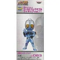 World Collectable Figure - Kamen Rider OOO / Kamen Rider Aqua