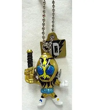 Key Chain - Kamen Rider Fourze / Kamen Rider Fourze (Character)