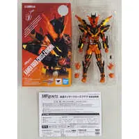 S.H. Figuarts - Kamen Rider Build / Kamen Rider Cross-Z