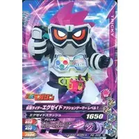 Ganbarizing - Kamen Rider Ex-Aid