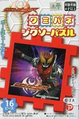 Jigsaw puzzle - Kamen Rider Kiva / Kamen Rider Kiva (Character)