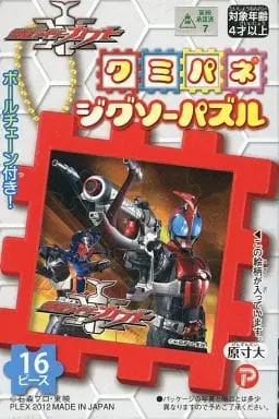 Jigsaw puzzle - Kamen Rider Kabuto