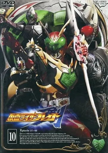 DVD - Kamen Rider Blade