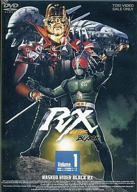 DVD - Kamen Rider Black RX