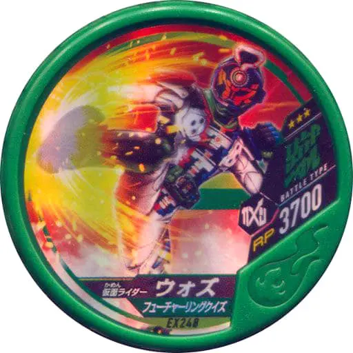 Kamen Rider Buttobasoul - Kamen Rider Zi-O / Kamen Rider Quiz & Kamen Rider Woz