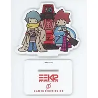 Acrylic stand - Kamen Rider Build