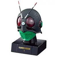 Trading Figure - Kamen Rider / Kamen Rider 1