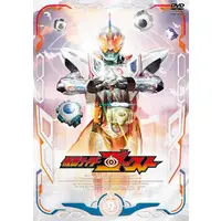 DVD - Kamen Rider Ghost