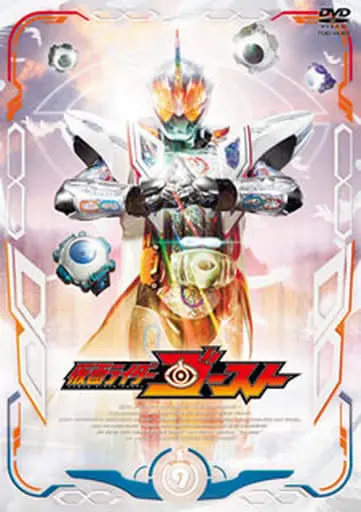 DVD - Kamen Rider Ghost