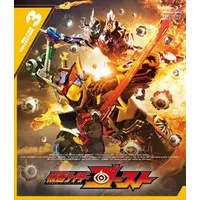 Blu-ray - Kamen Rider Ghost