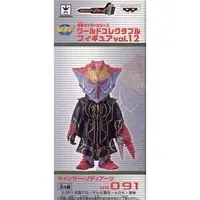 World Collectable Figure - Kamen Rider Fourze