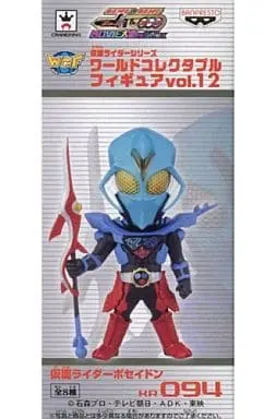 World Collectable Figure - Kamen Rider OOO / Kamen Rider Poseidon