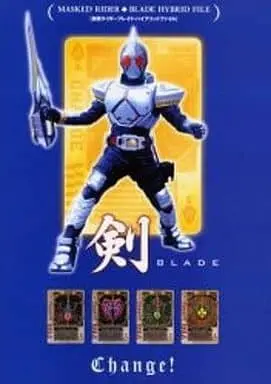 Book - Kamen Rider Blade