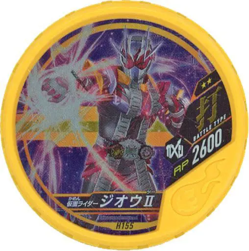 Kamen Rider Buttobasoul - Kamen Rider Zi-O / Kamen Rider Zi-O (Character)