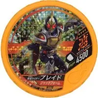 Kamen Rider Buttobasoul - Kamen Rider Blade