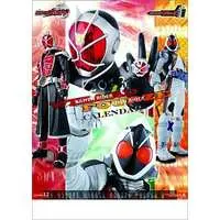 Calendar - Kamen Rider Fourze