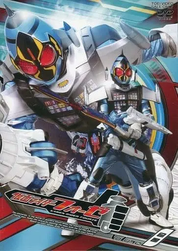 DVD - Kamen Rider Fourze