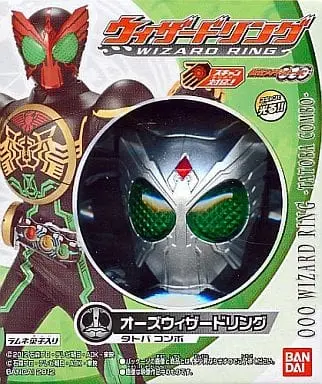 Mascot - Kamen Rider Wizard