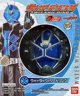 Mascot - Kamen Rider Wizard