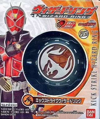 Mascot - Kamen Rider Wizard