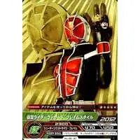 Trading Card - Kamen Rider Wizard