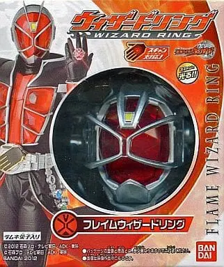 Mascot - Kamen Rider Wizard