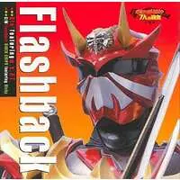 CD - Kamen Rider Hibiki