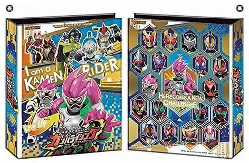 Ganbarizing - Kamen Rider Ex-Aid