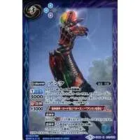 Battle Spirits - Kamen Rider OOO / Ankh