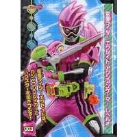 Trading Card - Kamen Rider Ex-Aid