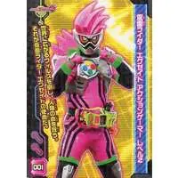 Trading Card - Kamen Rider Ex-Aid