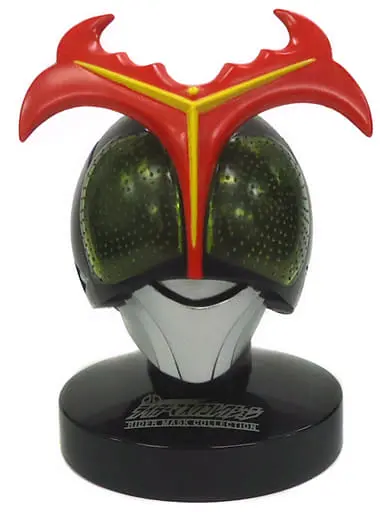 Rider Mask Collection - Kamen Rider Stronger / Kamen Rider Stronger (Character)