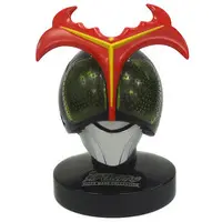 Rider Mask Collection - Kamen Rider Stronger / Kamen Rider Stronger (Character)