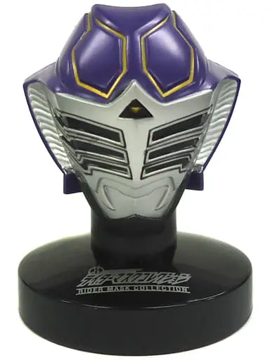 Rider Mask Collection - Kamen Rider Ryuki / Kamen Rider Ouja
