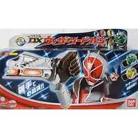 Transformation Gear - Kamen Rider Wizard