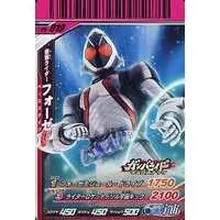 Ganbaride - Kamen Rider Fourze / Kamen Rider Fourze (Character)