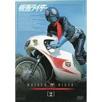 DVD - Kamen Rider / Cobra Man