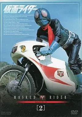 DVD - Kamen Rider / Cobra Man