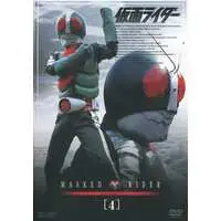 DVD - Kamen Rider / Kamen Rider 1 & Dokugander