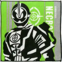 Ichiban Kuji - Kamen Rider Ghost / Kamen Rider Necrom