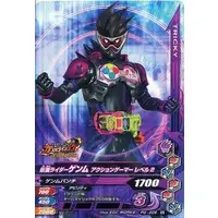 Ganbarizing - Kamen Rider Ex-Aid / Kamen Rider Genm