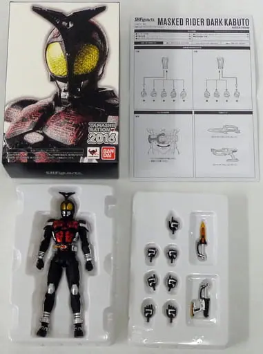 S.H. Figuarts - Kamen Rider Kabuto / Kamen Rider Dark Kabuto