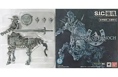 Figure - Kamen Rider 555 / Horse Orphnoch