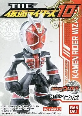 Trading Figure - Kamen Rider Wizard / Kamen Rider Wizard (Character)