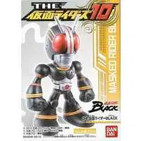 Trading Figure - Kamen Rider Black